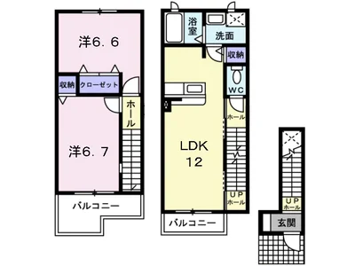 ロイヤルシャトー・ヴィル