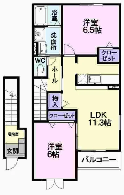 ファミーユ・ド・アンジュ