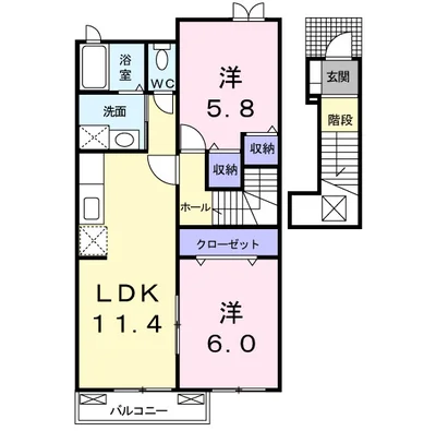 エミネンス　トシモー