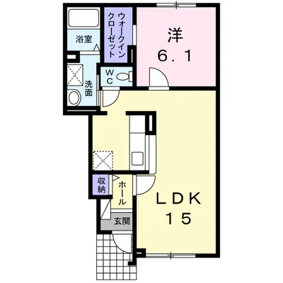 Ｃａｌｍｅ　ａｎｇｅ