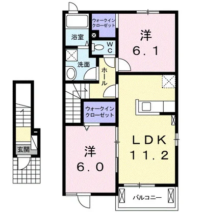 サンリットサワダＡ