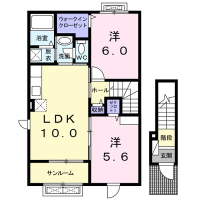 グレイスヒルズ