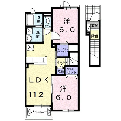 イーストオーブⅡ