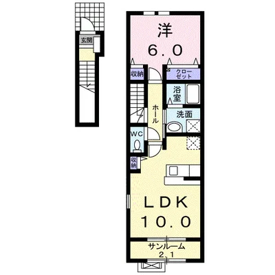 バーミィＮＡＮＯＨＡＮＡ　Ⅱ