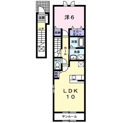 サン・ヤスダⅡ