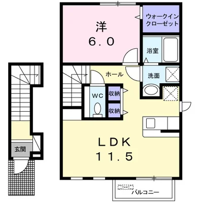 エスタシオン