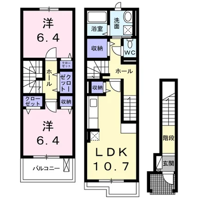 ライカム弐番館