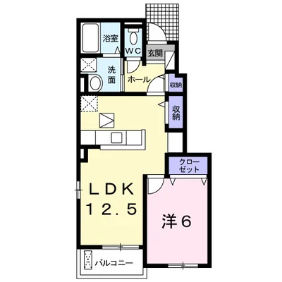 グレイスメゾンⅡ