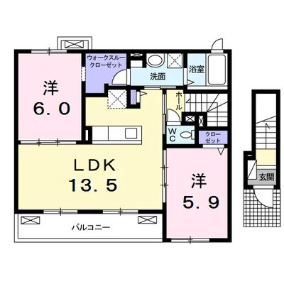 サンロード　ガーデン