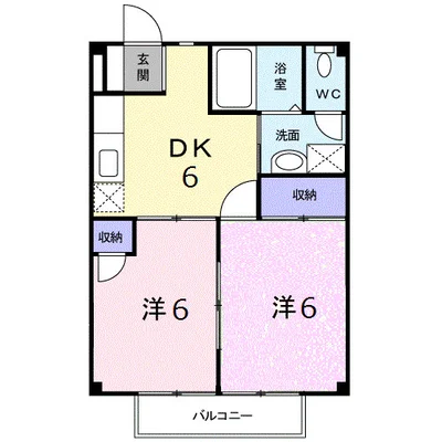 エテルナメゾン