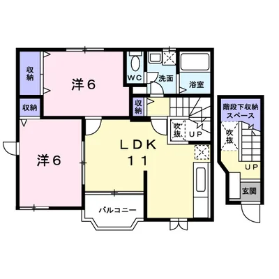 アメニティ－ガ－デンＡ