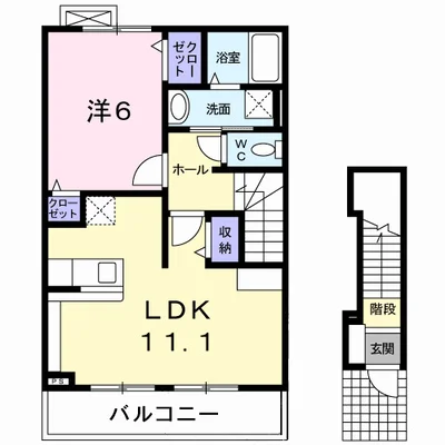 メゾンド　フォンテーヌ