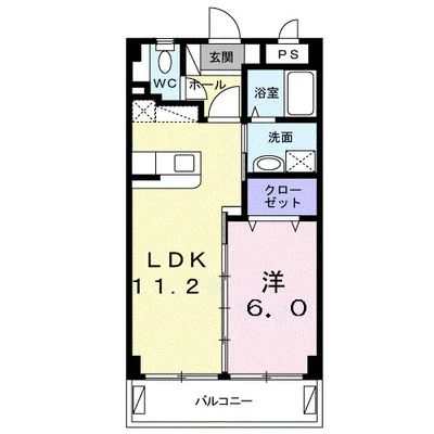 カルムヴィラいさおし