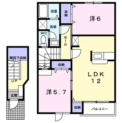 エキスポパレス