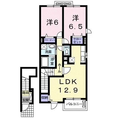 ラ・エスト　ソレイユ