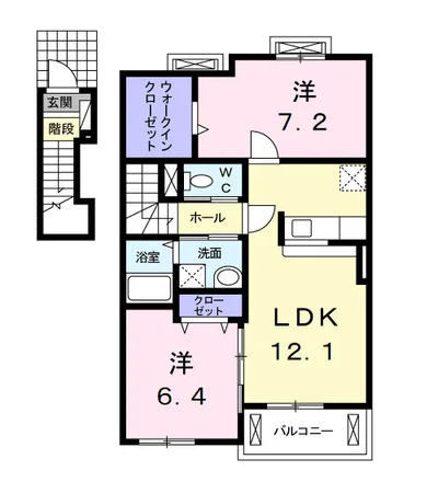 カサソレアーダ　Ⅱ