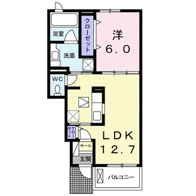 フォルシュ芦原　Ⅱ