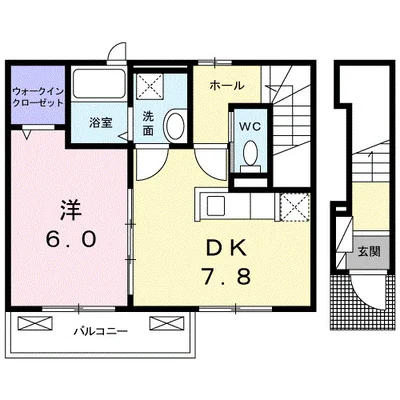 サンアベニュー