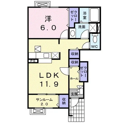 サンリット　ヴィラ