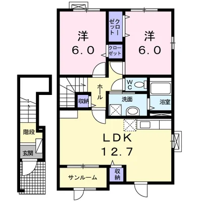 スパシアス　Ｗ