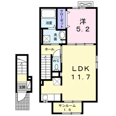 フォルティシモⅤ