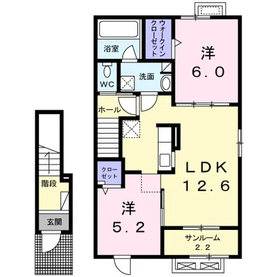 メゾン　クロシェット