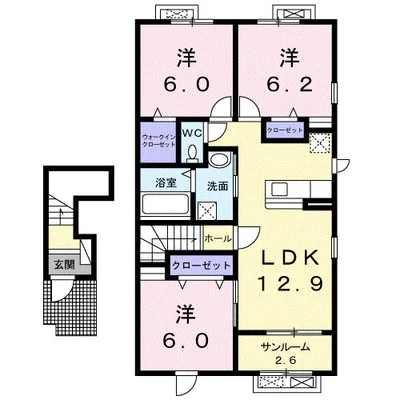 マハロ　ナイメンⅡ