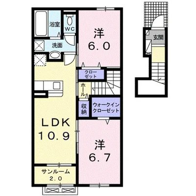 ベルファジャーノ