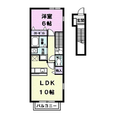 すまいらーくⅣ