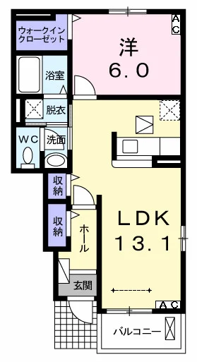 スリーサークルⅡ
