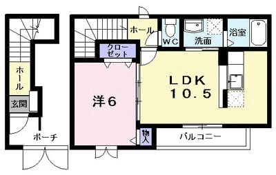 アン　ソレイエ　Ⅱ
