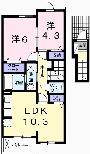 エスペランサ香寺