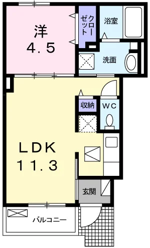 サンフィールドⅡ