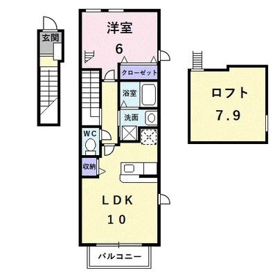 カーサ・エスペランサ