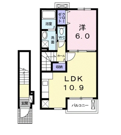 アップヒル　ロジェ