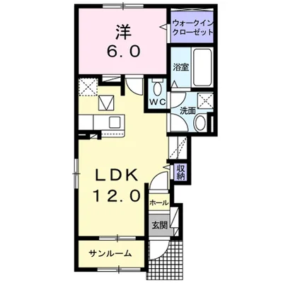 ヒールコートⅡ