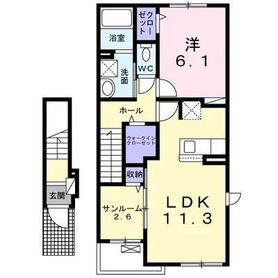 エレガント　オハナ