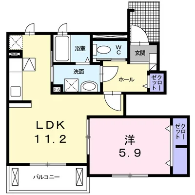 シャルロットⅡ