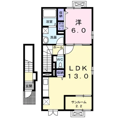 アルカンシエル　Ｂ