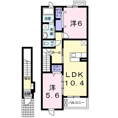 グランディール・２１　Ａ