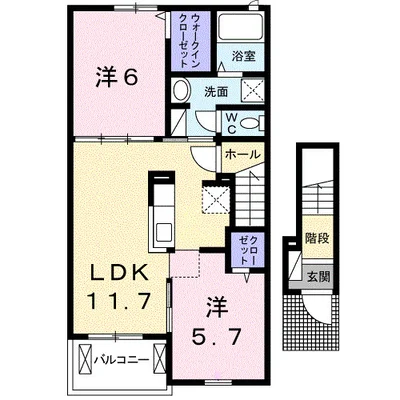 アルバーダⅠ
