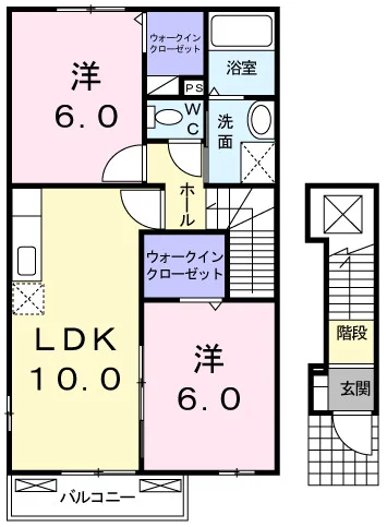 ヴィラ・サンリット