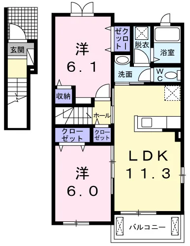 ボール・ド・ロー