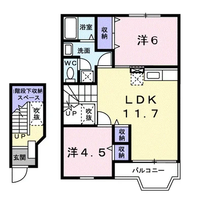 プレーヌ　ミヤモト