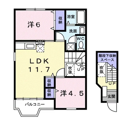 プレーヌ　ミヤモト