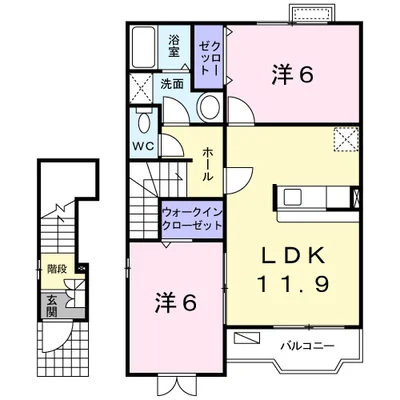 エテルノカーサ