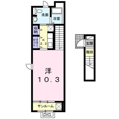 セルカ　デ　マーレ