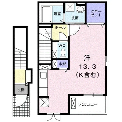 ヴィヴレ 広駅前