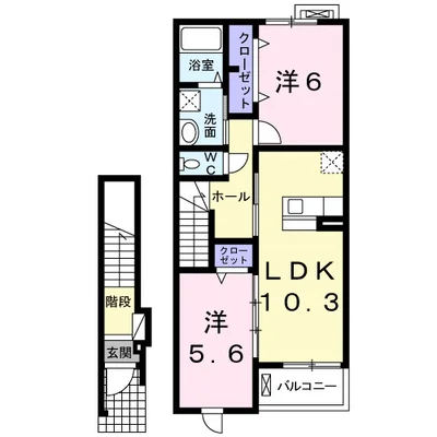 ふらっと・いしさか