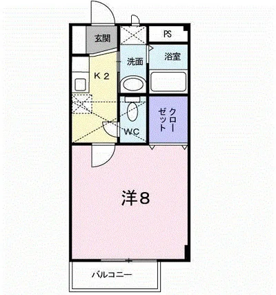 サンヒルズ壱番館